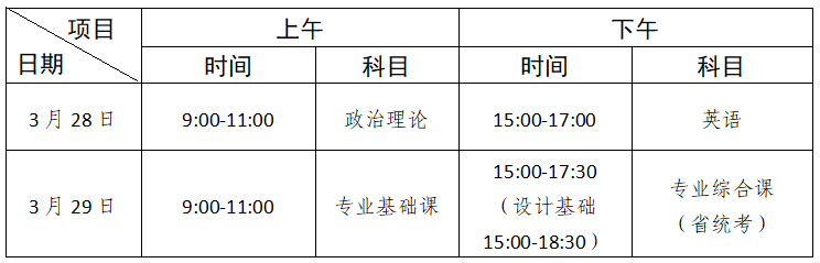 015a4d2744bd3e273fe55f32bfb2f106.png 015a4d2744bd3e273fe55f32bfb2f106.png