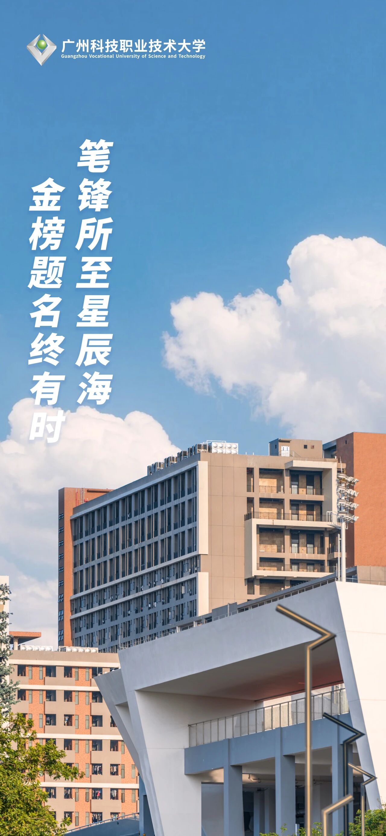 68f6c718c5a457535bfe25d3317e2b6e.jpg 68f6c718c5a457535bfe25d3317e2b6e.jpg