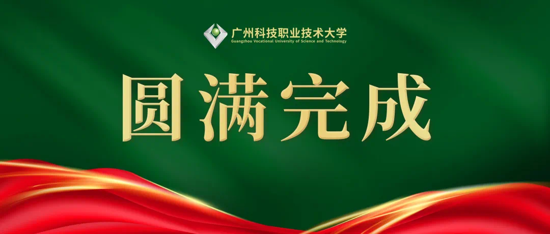 微信图片_20250530112054.jpg