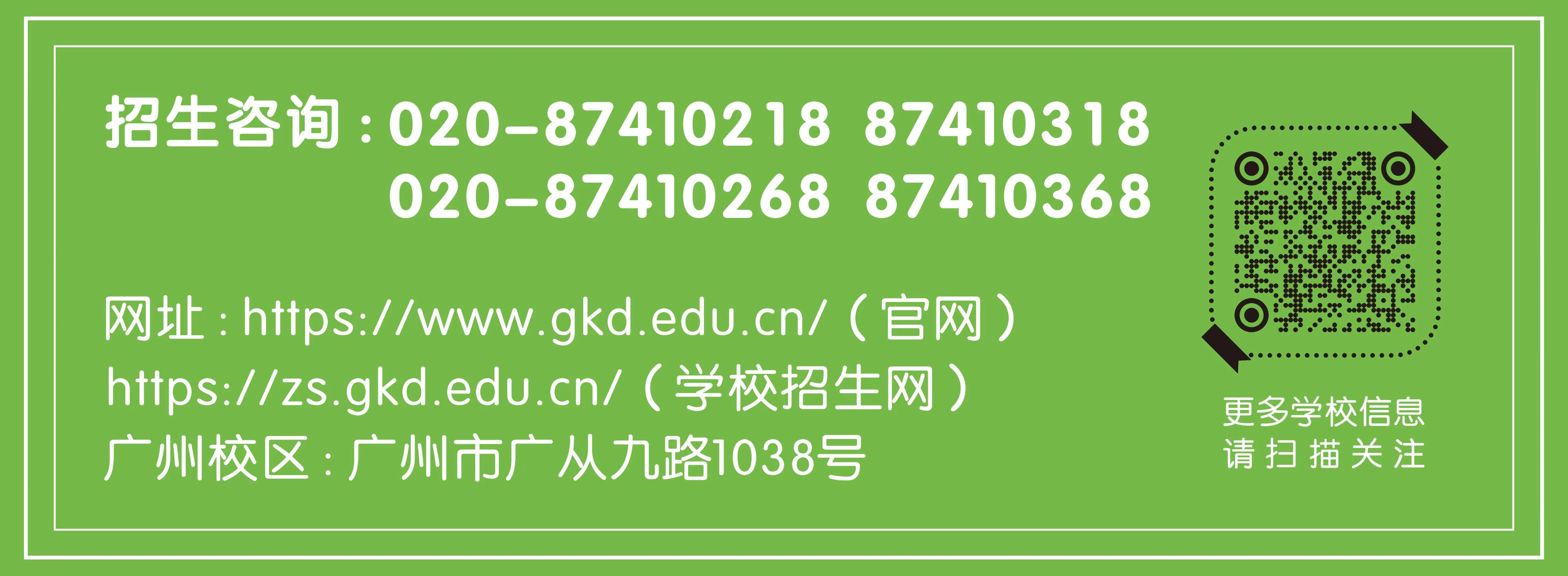 微信图片_20250530112739.jpg