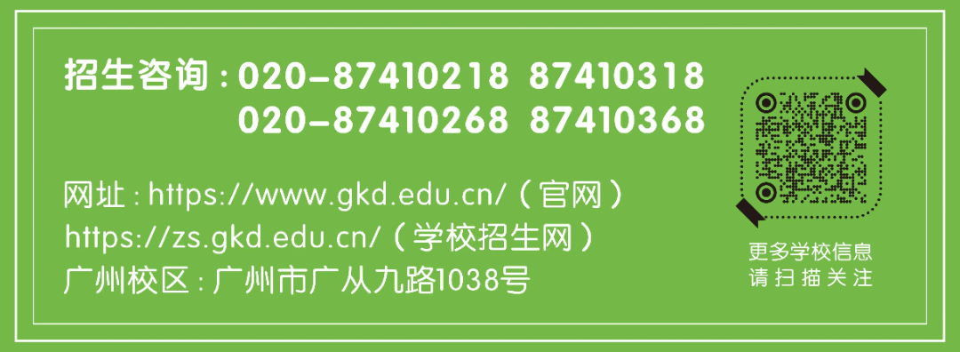 微信图片_20250529172044.jpg