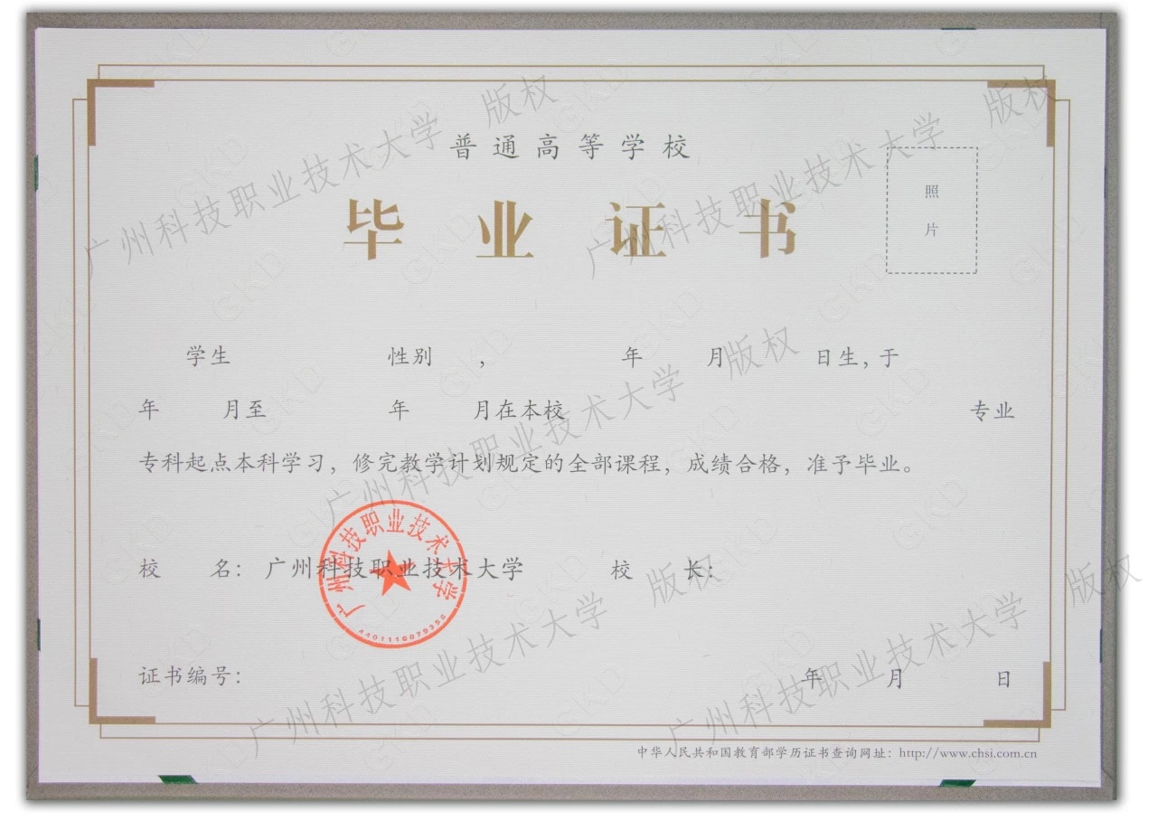 微信图片_20250529171931.jpg